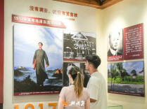 一条百年游学路，两代人的“社会实践”