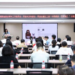 助力答好“两道融合命题”！民进省委会“开明阅读·艺润湘江”分享主题活动举行