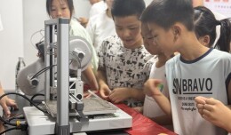 青春下乡|3D打印进乡村 湖南工学院学子以科创助农