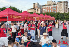呵护早孕、关爱赋能，耒阳市开展2026年“世界人口日”主题宣传活动
