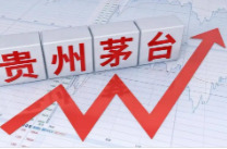 贵州茅台大涨超5%，创近两个月新高