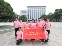 赋能乡村生命教育 守护孩童健康成长——长沙民政职院殡仪学院萤火虫实践队圆满完成暑期调研实践
