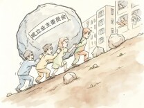 六年时间，三度发起，一再受阻！长沙这个小区业委会缘何“难产”？