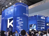 世界人工智能大会闭幕 开源共享国产大模型成关注热点