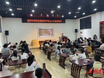 岳阳市博物馆暑期延时开放 推出研学惠民“组合拳”