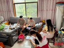 精准救助渡难关，望城区以数字化平台兜牢民生保障底线