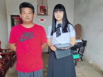 上门服务见真情 人保寿险益阳中支获客户微信长文致谢