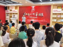 天心区坡子街街道携手“毛泽东与第一师范纪念馆”打造“思政+托管”融合育人新模式