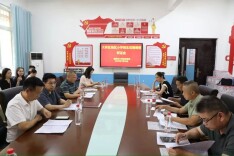 大祥区召开2026城区小学招生范围调整听证会