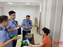 全省农业综合行政执法员技能竞赛即将在常德开赛