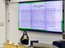 用心用情 育禾为苗——记株洲师专思政教师何琴