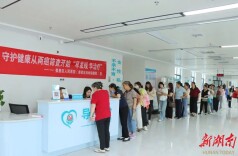 娄星区提前超额完成2026年“两癌”筛查任务