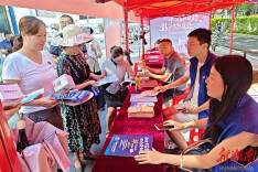 衡阳市雁峰区开展技能宣传周便民服务活动