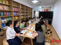 沅陵县总工会举办第13期“玫瑰共读”主题阅读活动