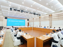 2026年省政府与省总工会联席会议召开 毛伟明讲话