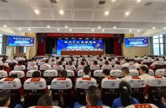 衡阳市“技兴产业 匠耀雁城”劳动和技能竞赛启动