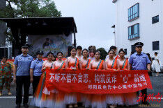 借台唱戏话平安 祁阳公安宣教“走新”更“走心”