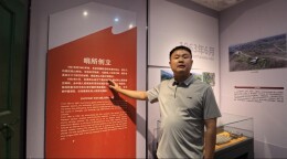 走进高山红哨 长沙音乐学院青年学子探寻苗疆戍边峥嵘岁月