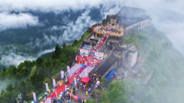 7月21日读报|看病收费拟分档定价！新规征求意见