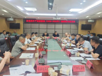 汝城：政企恳谈“把脉”矿业新政 法治护航产业绿色转型