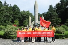 踏寻红色足迹 奏响非遗新声 湖南工商大学音乐学院“衡岳传韵队”赴衡阳开展暑期“三下乡”社会实践