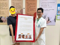 澳大利亚患者跨越重洋赴株洲求医 省直中医院皮肤科获点赞