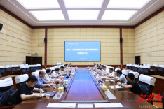 第十一届湖南省研究生数学建模竞赛命题研讨会在湖南人文科技学院召开