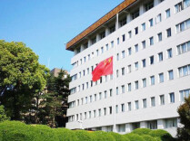 日本接连发生涉中国公民严重交通事故，驻日大使馆发布提醒信息