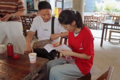 南华大学暑期实践团赴湘潭开展红色资源专项调研