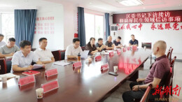 【“321”机制大抓落实年】第130期：下沉一线直面群众诉求 用心用情解决群众急难愁盼问题