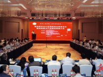 省工商联赴京诚邀湘商共赴盛会 聚力桑梓再立新功