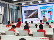 探秘气象科技 学习防灾知识 雷锋青少年解锁趣味“风云课堂”