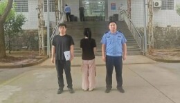精准出击！安乡公安破获一起组织世界杯赌球案