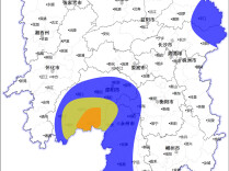湖南省水利厅与省气象局联合发布山洪灾害风险预警