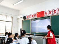 南华大学语言文学学院赴鸡笼村开展公益慢火车时代意义宣讲实践活动