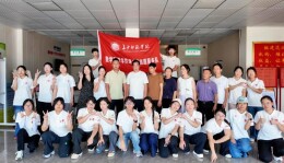 长沙师范学院志愿服务队开展暑期“三下乡”社会实践活动