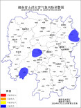 湖南省水利厅与湖南省气象局联合发布山洪灾害风险预警