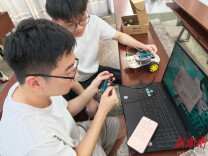 湘潭大学2026“雏鹰计划”创新实践夏令营收官