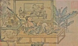 古人如何消夏