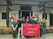 为韶山“译”稿——长理师生用专业守护红色记忆