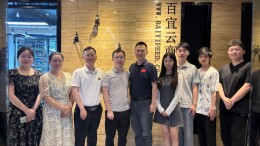 长沙民政职院商学院教师走访湖南百宜云商科技有限公司