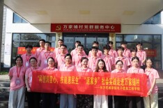 长沙民政职院电子信息工程学院走进万家铺村开展暑期“三下乡”社会实践活动