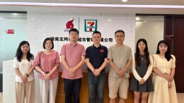长沙民政职院商学院教师团队走访湖南友阿便利超市管理有限公司推进校企深度融合