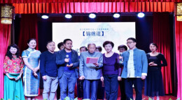 长沙昆曲研习社：传承昆曲十三载 以戏曲修身悦心促健康