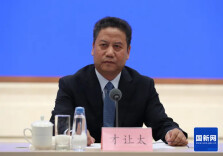 “封闭从来不是西藏历史的常态”
