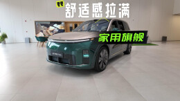 多孩家庭的首选大六座SUV？全新理想L9动静态实测