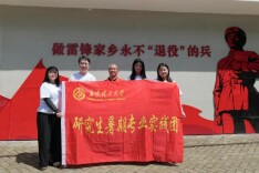 汲取榜样力量，长理学子走近“湖南好人”高国良