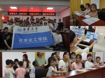 南华学子开展实景研学感悟初心使命