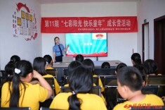 ​“梅子姐姐”工作室干警走进儿童暑期夏令营开展普法宣讲