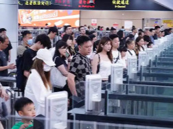 到2030年无感通关将成为常态